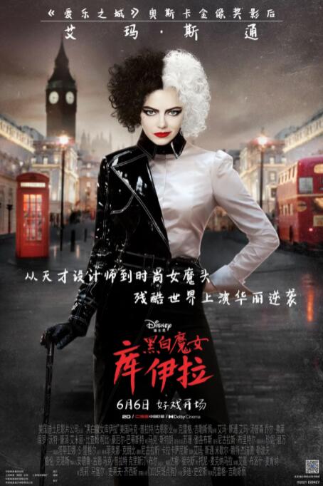 karla kush在线观看